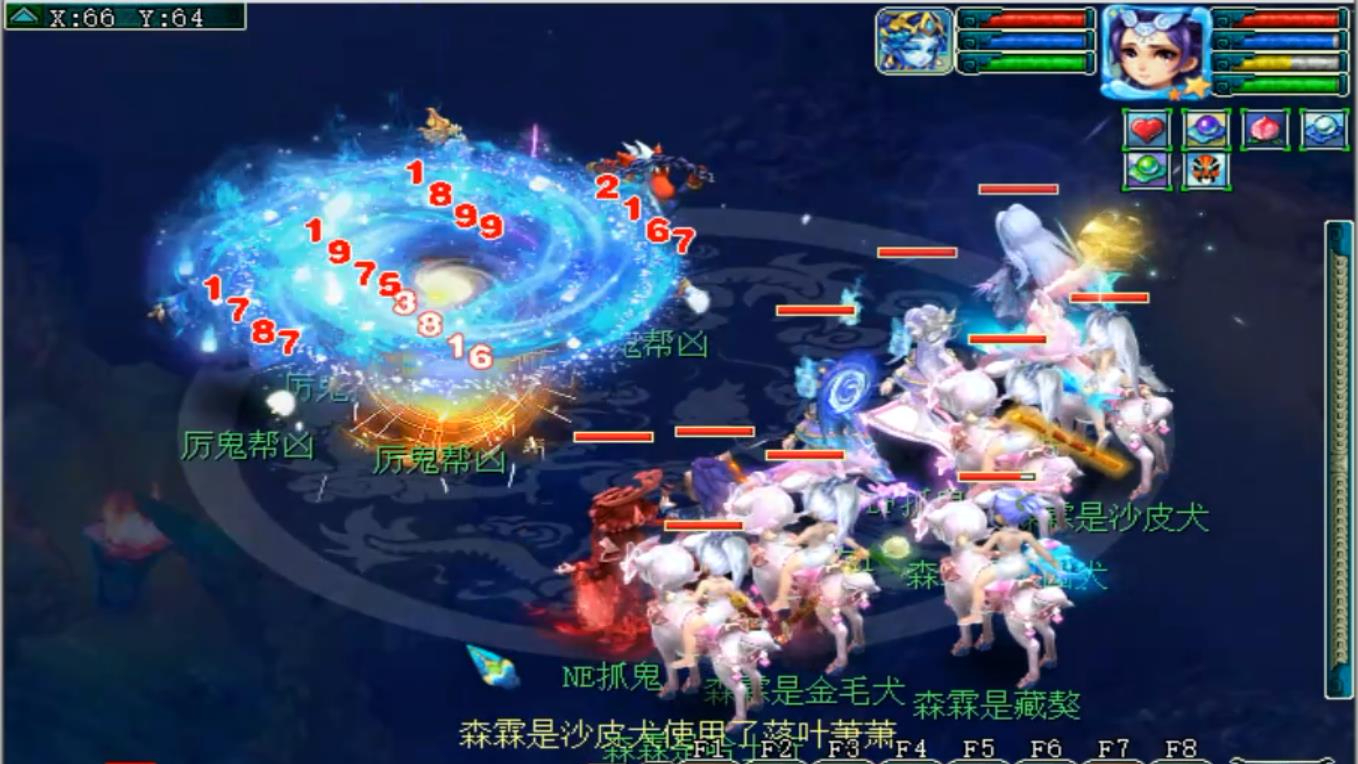 梦幻西游:这组五开抓大鬼只需一回合,宝宝还没出完手对面就没了